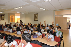Inter School Poetry Recitation